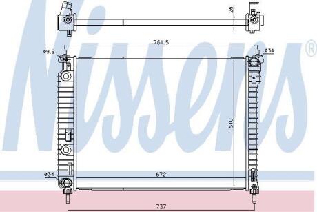 Радiатор NISSENS 616905
