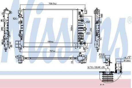 Радiатор NISSENS 61715