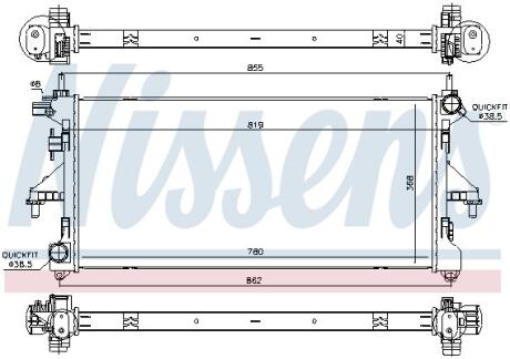 Радiатор NISSENS 617879