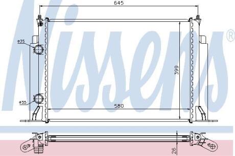 Радiатор NISSENS 61885A