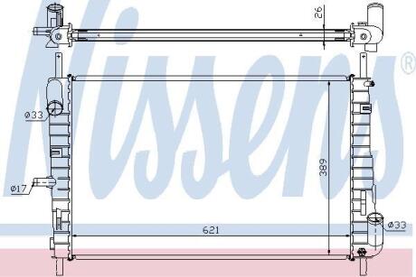 Радiатор NISSENS 62025A
