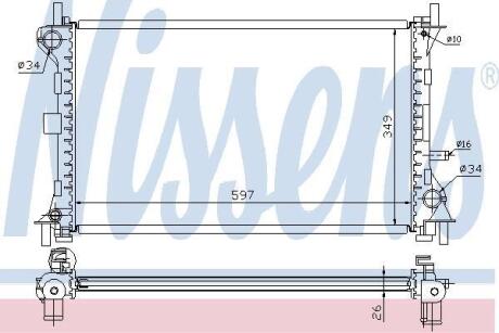 Радiатор NISSENS 62073A
