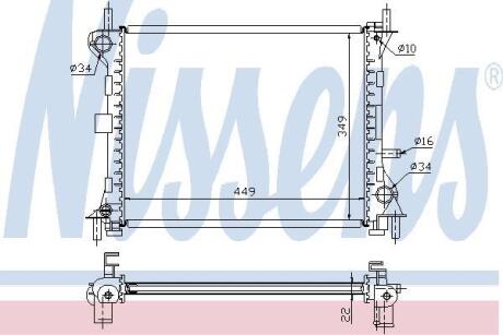 Радiатор NISSENS 62074