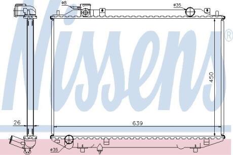 Радiатор NISSENS 62246A