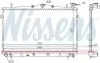 Радіатор охолодження HYUNDAI ELANTRA (J2/RD) (95-) NISSENS 62298 (фото 1)