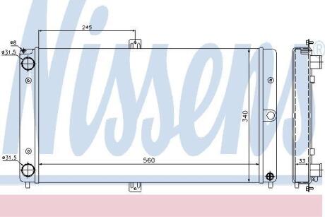 Радіатори вод. охолодж. ВАЗ 2110,-11,-12 (інж.) NISSENS 623552
