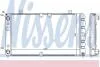 Радіатор вод. охолодження ВАЗ 1118 КАЛИНА NISSENS 623554 (фото 1)