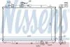Радіатор охолодження двигуна MZ626 16/18/22 MT 87-91 NISSENS 62405A (фото 1)