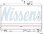Радiатор NISSENS 62458 (фото 1)
