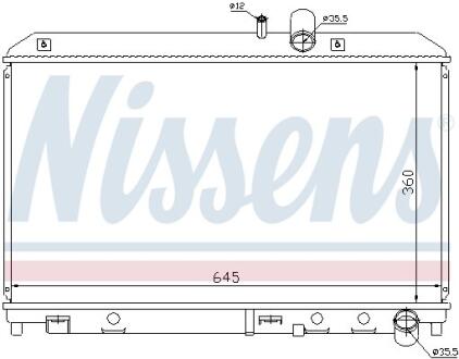 Радiатор NISSENS 62458