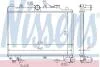 Радіатор охолодження MAZDA 323 NISSENS 62512 (фото 1)