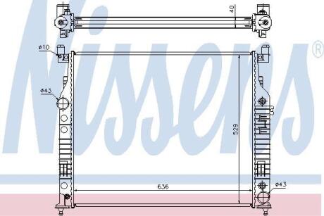 Радiатор NISSENS 62577A