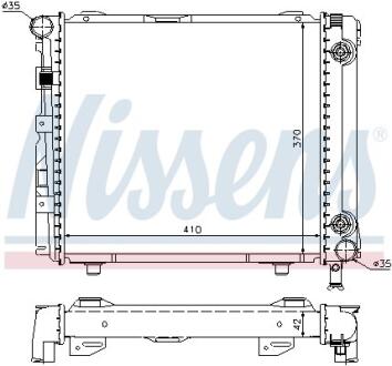 Радiатор NISSENS 62650