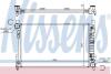 Радіатор охолодження MERCEDES C/CLC-CLASS W203 (00-) NISSENS 62786A (фото 1)