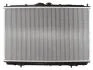 Радіатор охолодження MITSUBISHI CARISMA (DA) (95-) NISSENS 62857A (фото 2)