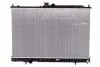 Радіатор охолодження MITSUBISHI OUTLANDER (CU2, 5W) (03-) NISSENS 628964 (фото 1)