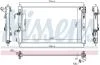 Радіатор охолодження MITSUBISHI LANCER (07-) 1.5 i 16V (+) NISSENS 628979 (фото 1)