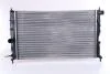 Радіатор охолодження OPEL VECTRA B (95-) 1.6-2.2 NISSENS 630121 (фото 2)