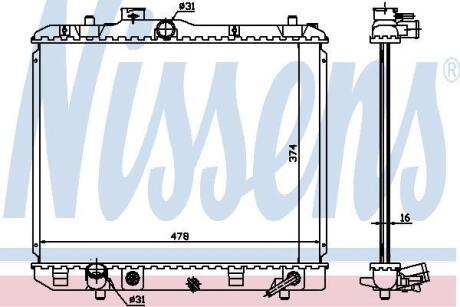 Радiатор NISSENS 630706