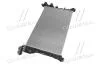 Радіатор охолодження RENAULT/OPEL NISSENS 630793 (фото 2)