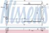 Радіатор охолодження OPEL KADETT E (84-) 1.3 NISSENS 632381 (фото 1)