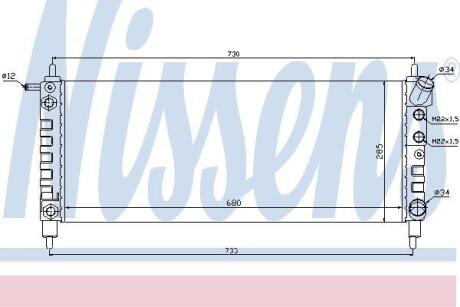 Радiатор NISSENS 63298