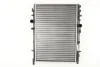 Радіатор охолодження CITROEN BERLINGO, С4/PEUGEOT PARTNER, 206 NISSENS 63502 (фото 1)