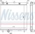 Радiатор NISSENS 63505 (фото 1)