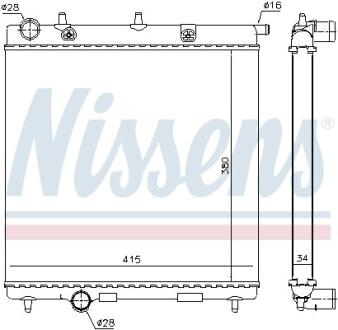 Радiатор NISSENS 63505