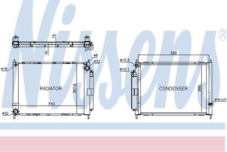 Радiатор NISSENS 637636