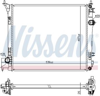 Радiатор NISSENS 637664