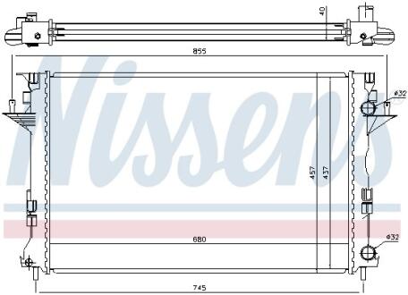 Радiатор NISSENS 63771