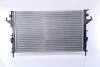 Радіатор охолодження RENAULT ESPACE IV, LAGUNA II (01-) NISSENS 63816 (фото 3)