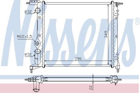 Радiатор NISSENS 639271