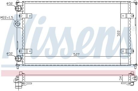 Радіатор охолодження SEAT, VW NISSENS 639951