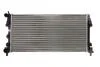 Радіатор охолодження SKODA Rapid 12-MT/AT NISSENS 640012 (фото 1)