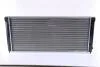 Радіатор охолодження SEAT TOLEDO I (1L) (91-) 1.6-2.0i NISSENS 640041 (фото 2)