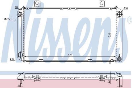 Радiатор NISSENS 64057A
