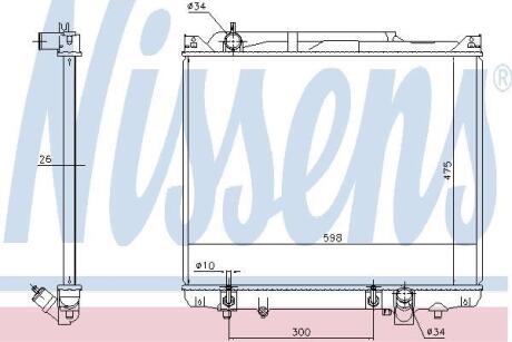 Радiатор NISSENS 641776