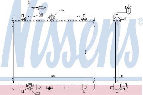 Радiатор NISSENS 64257