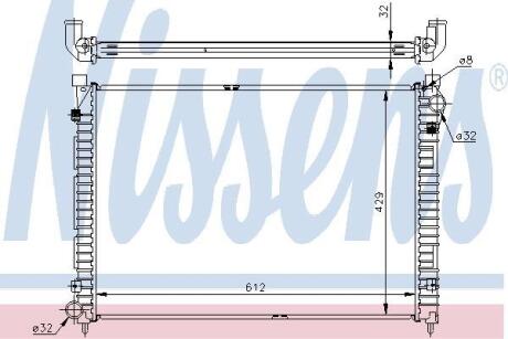 Радiатор NISSENS 64301A