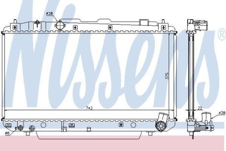 Радiатор NISSENS 64638A