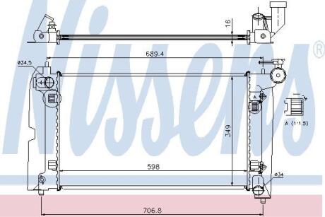 Радіатор охолодження TOYOTA COROLLA (E12#, E13#) (01-) NISSENS 64648A