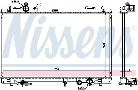 Радiатор NISSENS 646819