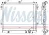 Радіатор охолодження LEXUS LX 570 (07-) NISSENS 646827 (фото 1)