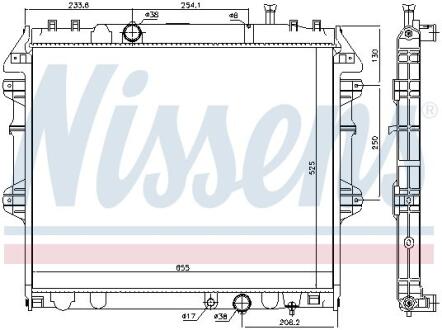 Радiатор NISSENS 646939