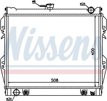 Радiатор NISSENS 64728
