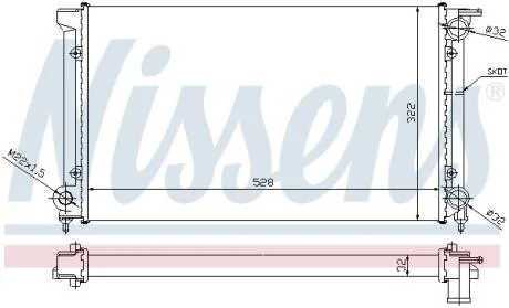 Радіатор охолодження SEAT, VW NISSENS 651511