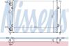 Радіатор охолодження VW GOLF III (1H) (91-) 1.4-1.6 NISSENS 651851 (фото 1)