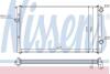Радіатор охолодження VW GOLF III (1H) (91-) 1.9 D NISSENS 652461 (фото 1)